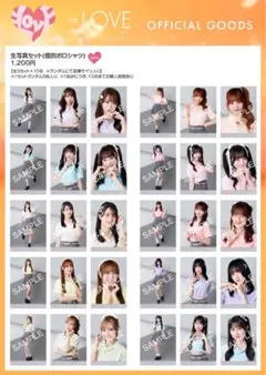 【未開封】イコラブ 個別ポロシャツ 10セット