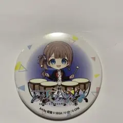 プロセカ　望月穂波　セカイシンフォニー　2023