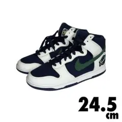 Nike Dunk High EMB College Navy 24.5
