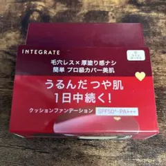 インテグレート プロフィニッシュクッション 0 ライトオークル 12gのサムネイル