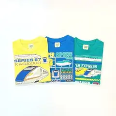 男の子 子供服 新幹線 120cm 長袖Ｔシャツ 新品 まとめ売り TG153-