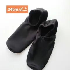 うーちゃん プロフ必読様 リクエスト 2点 まとめ商品