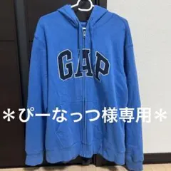 ＊ぴーなっつ様専用＊希少カラーOLDGAP フルジップパーカー L ジップアップ
