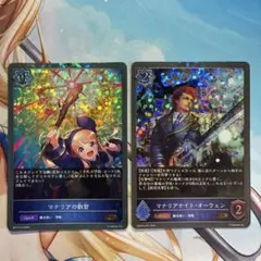 Item thumbnail for item 45d1c84b-eefc-4920-acd3-2f49336de25d