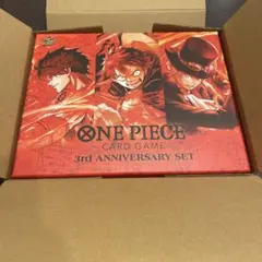 ツ*ー様 ONE PIECE CARD GAME 3rd ANNIVERSARY
