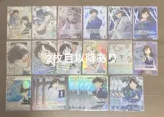名探偵コナン コナンカード TCG 怪盗キッド 黒羽快斗 中森青子 小泉紅子