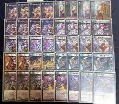 青黒デスパペット 赤単我我我 デッキセット