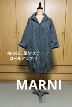 マルニ　MARNI スプリングコート　薄手　コットン　カーキ　40 M L