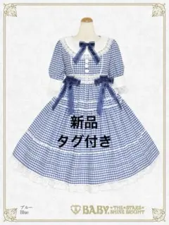 シャーメインワンピースのサムネイル
