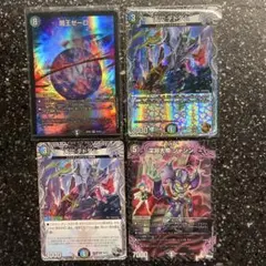 デュエルマスターズ トレーディングカードセット - メルカリ