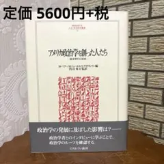 Item thumbnail for item 7e98a889-0279-493b-9102-9e5233632ebf