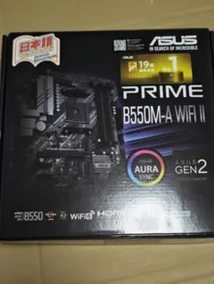 ASUS PRIMEB550M-A Wifi ⅱ