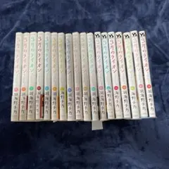 ★3月のライオン 1〜18巻 全巻セット★ 初版多数