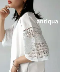 最終値下げ【美品】✨️antiqua✨️袖レースTシャツ 希少 ￥4990→のサムネイル