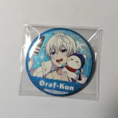 ☆めいめい☆プロフ必須！様 リクエスト 2点 まとめ商品