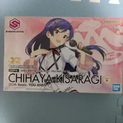 Item thumbnail for item d2bb93b6-2ccd-44b2-bff0-bb4e6c9fba9b