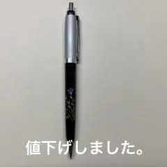 シャーペン　レトロ