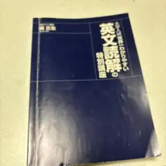 Item thumbnail for item 8b936fc4-97b8-488e-afd4-5fe074478cb2