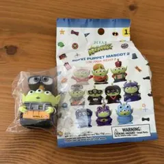PIXAR ソフビパペットマスコット2のサムネイル