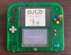 Item thumbnail for item 791e1ba4-934d-4694-a6c9-5e8abbae1877