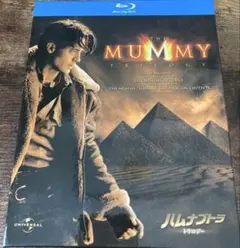 ハムナプトラ トリロジー Blu-ray