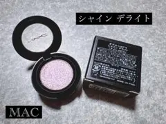 【 MAC 】新品未使用！ダズルシャドウ シャイン デライト