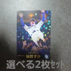 Item thumbnail for item d35d714c-eabe-4110-8227-215800d802ab