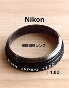 新品 Nikon FM3A TYPE K3 フォーカシングスクリーン - メルカリ