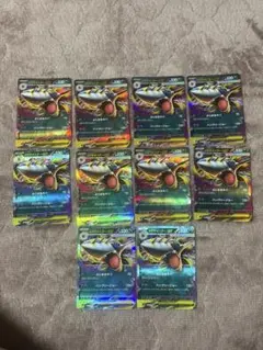 ポケモンカード メガサメハダーex RR 10枚まとめ売り