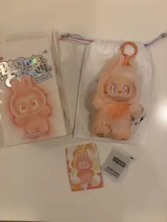 ラブブ エナジー Big into Energy ハピネス　HAPPINESS