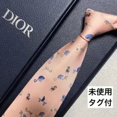 未使用タグ付　クリスチャンディオール　ネクタイ　ピンク・ネイビー　動物・花柄