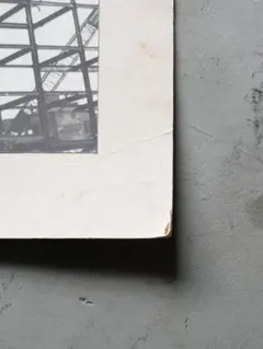 Item thumbnail for item e541e0d6-27e2-455d-b992-4520b9dc6cef