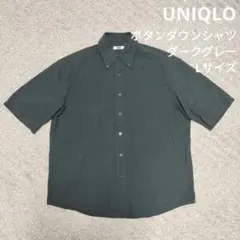 UNIQLO U 半袖 ボタンダウンシャツ ダークグレー Lのサムネイル