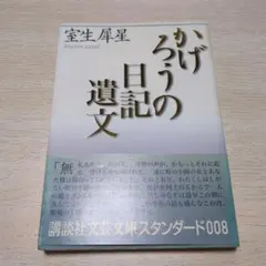たまごおうじ様 リクエスト 3点 まとめ商品