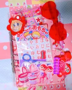 1点限り豪華素材たっぷり 昭和レトロバインダーおすそ分けファイル セット