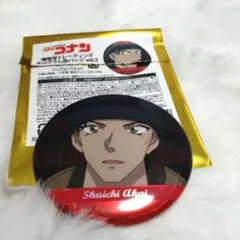 縷々@プロフ一読お願いします。様 リクエスト 2点 まとめ商品