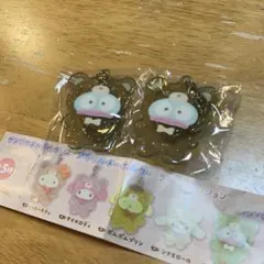 アクリルキーホルダー　ラテクマ　ハンギョドン　2個セット