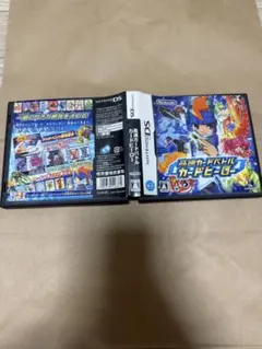 高速度バトルカードヒーロー