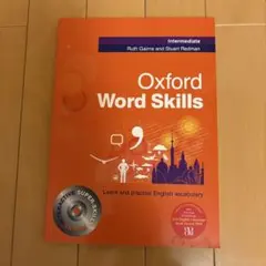 ろぴたん♡おまとめ割引アリ♡様 リクエスト 2点 まとめ商品