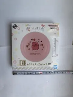 一番くじ 映画 すみっコぐらし ツギハギ工場のふしぎなコ H賞 くま工場長のサムネイル