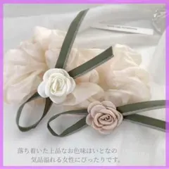 Item thumbnail for item a56ba3b3-42e2-4e09-9d2a-2303e5ac4712