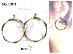 1301 ゴールド　大ぶり　ひねり　フープ　ピアス　イヤリング　ハンドメイド