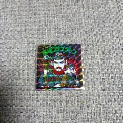 Yokobenson様 リクエスト 2点 まとめ商品