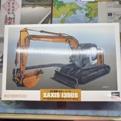 パーツ袋開封済み HITACHI ZAXIS 135US 組み立てキット - メルカリ