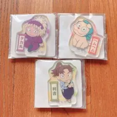 忍たま乱太郎 アクリミニ　3種セット