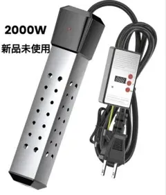 2025年最新】投込みヒーターの人気アイテム - メルカリ