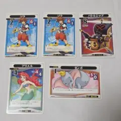 キングダムハーツ TCG カードゲーム 新品未開封 box 果てしなき闘い 新品未開封 烈火の刃＋1 クロス・ジェネレーション 未開封BOX (New