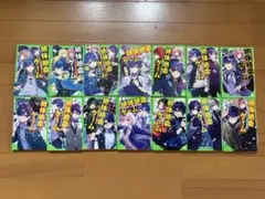 絶体絶命ゲーム 全14巻セット