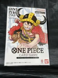 【新品未開封】ONE PIECE DAY’25 プレミアムカードコレクション