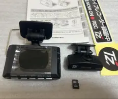 TZ-039W ドライブレコーダー GPS機能付き - メルカリ
